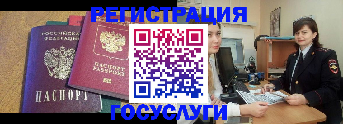форма 3 в Петров Вале